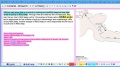 Thumbnail for version as of 17:43, 17 October 2013